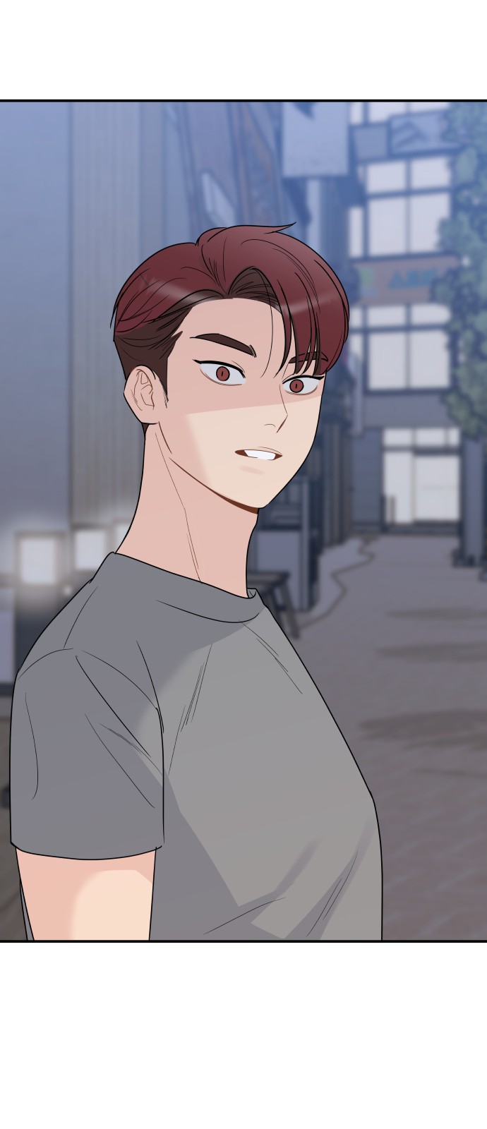 74 페이지