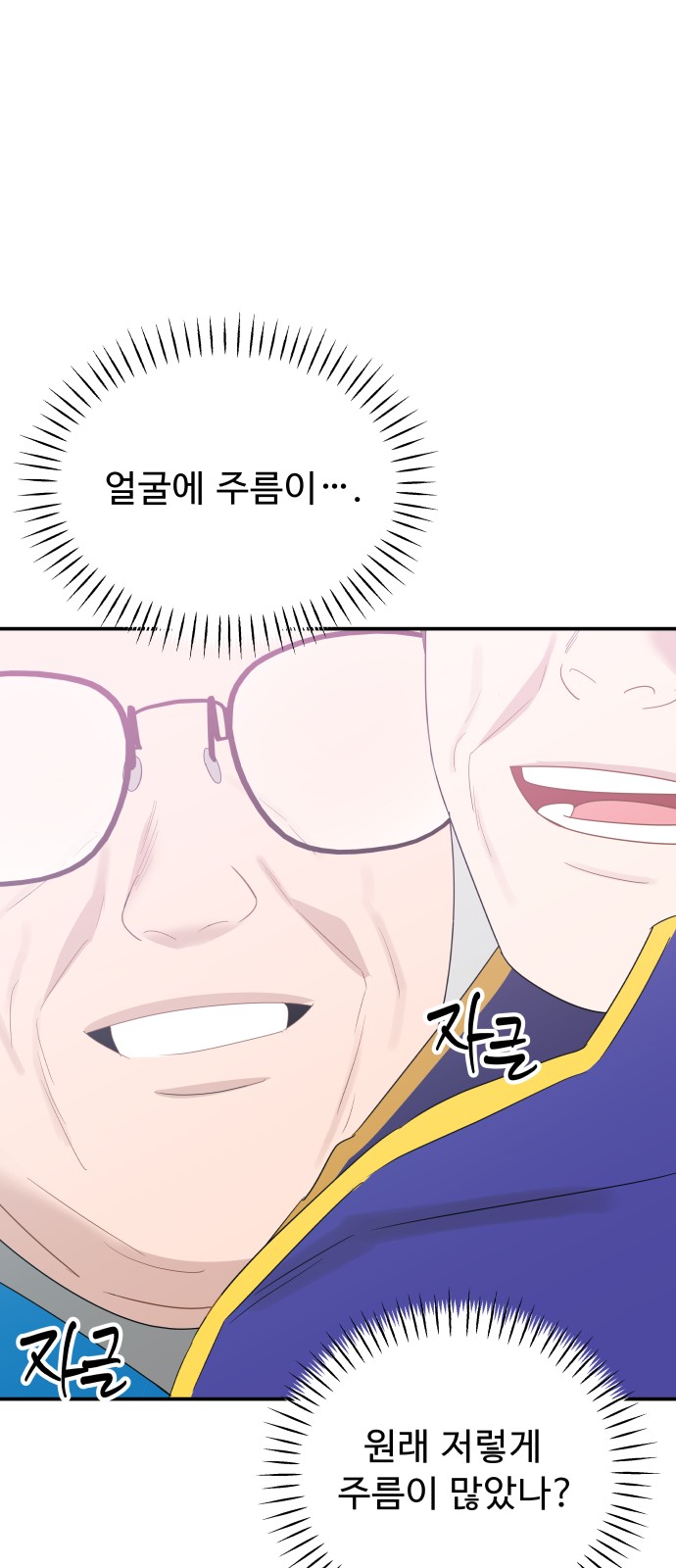 21 페이지