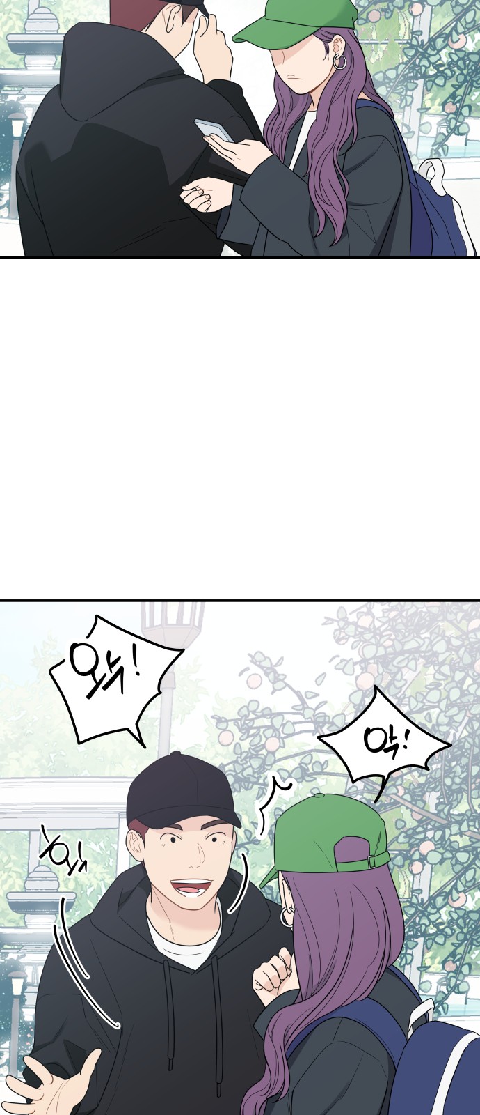 7 페이지