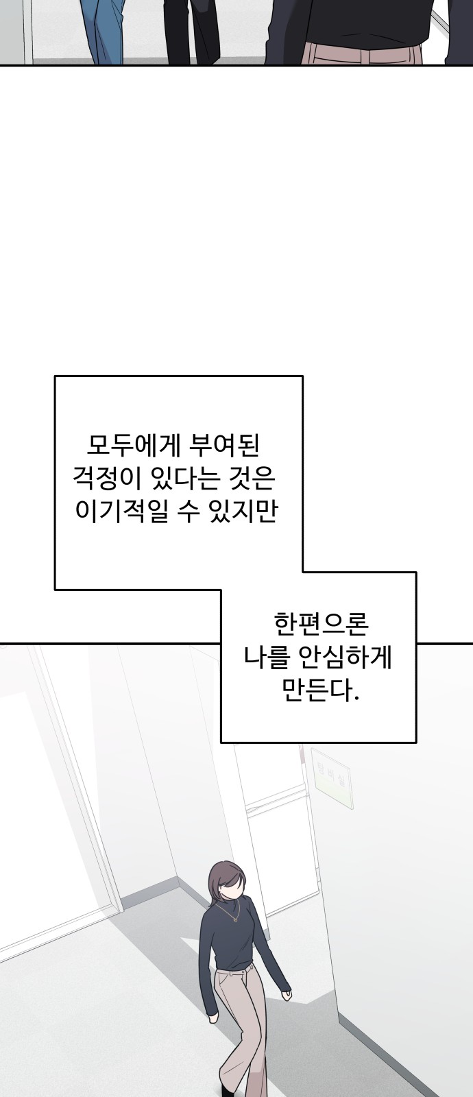 62 페이지
