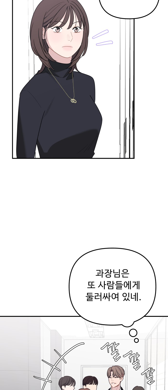 64 페이지