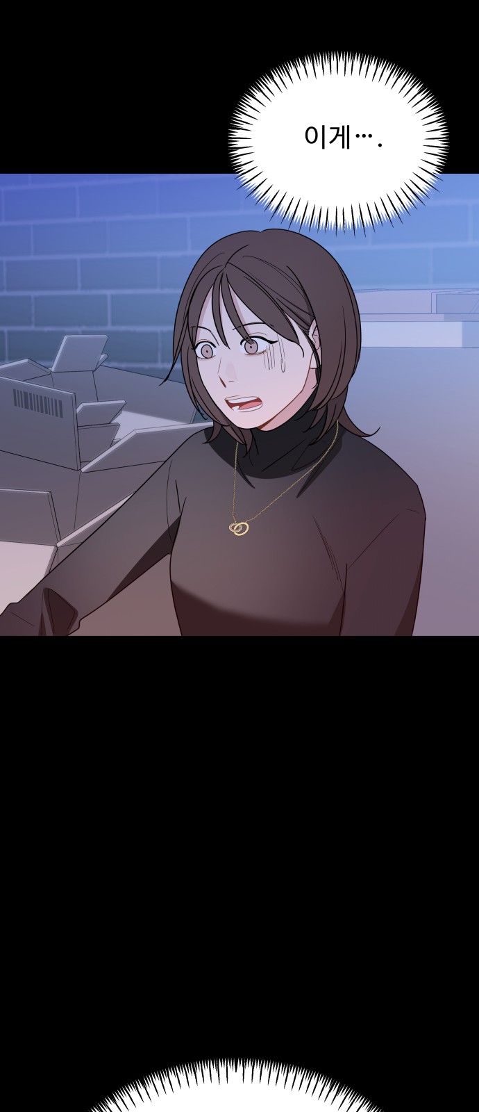 75 페이지