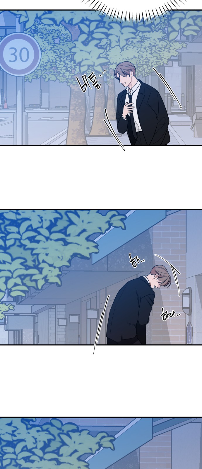 14 페이지