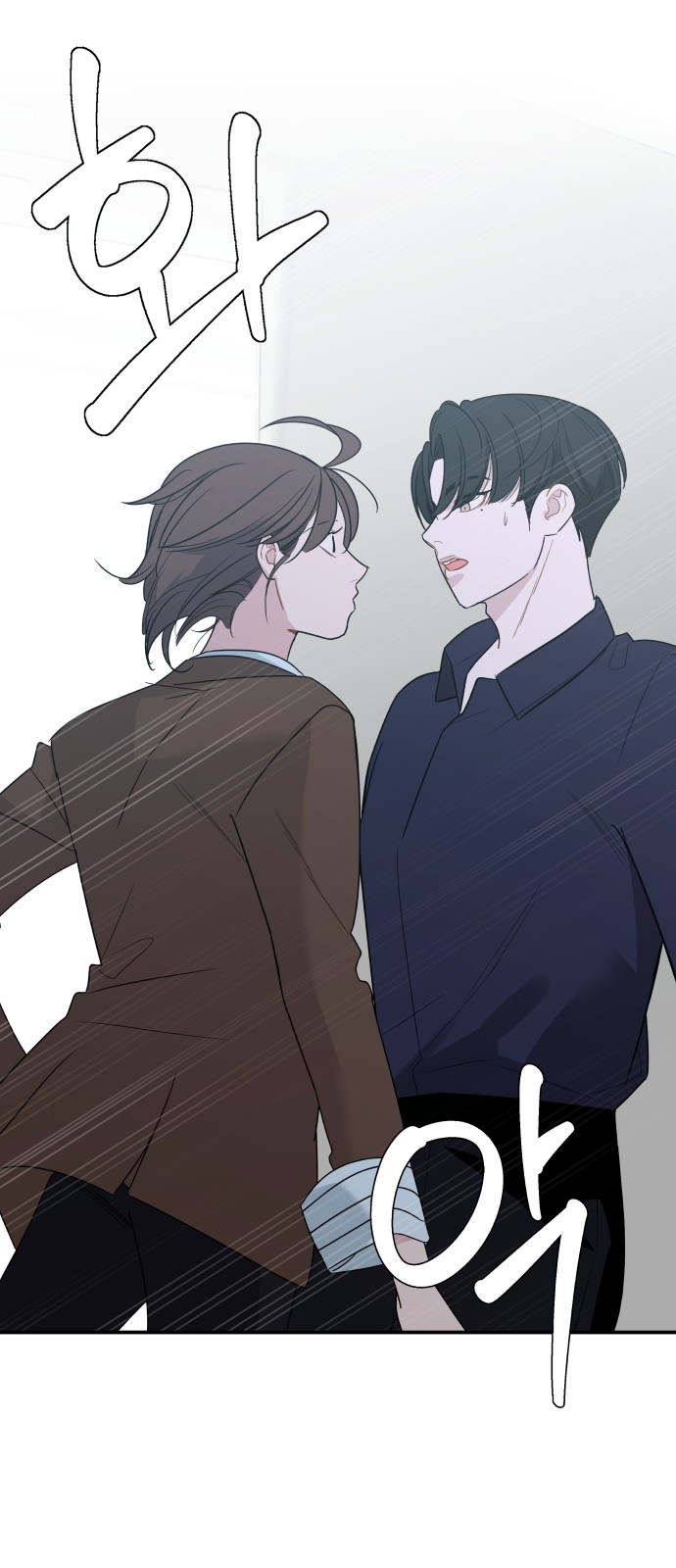 78 페이지
