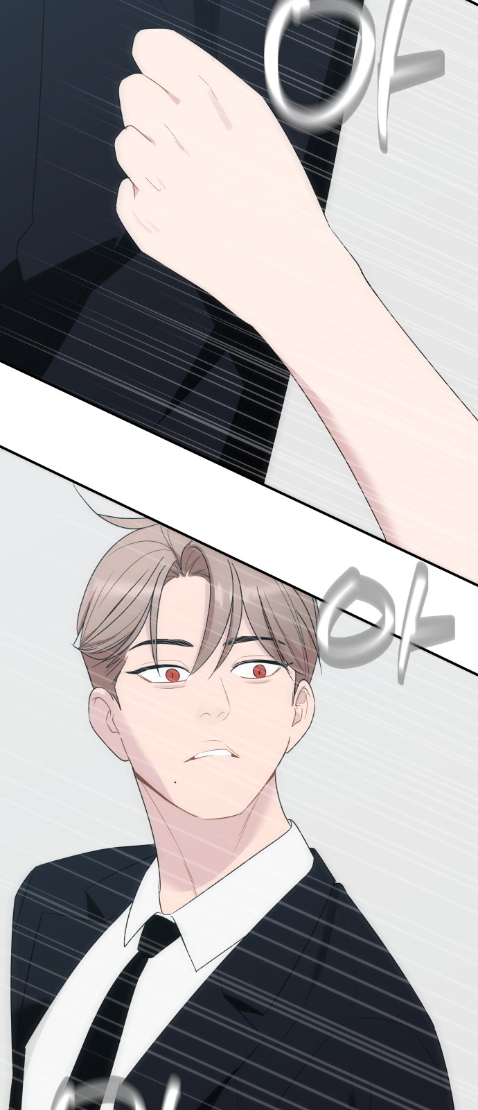 81 페이지