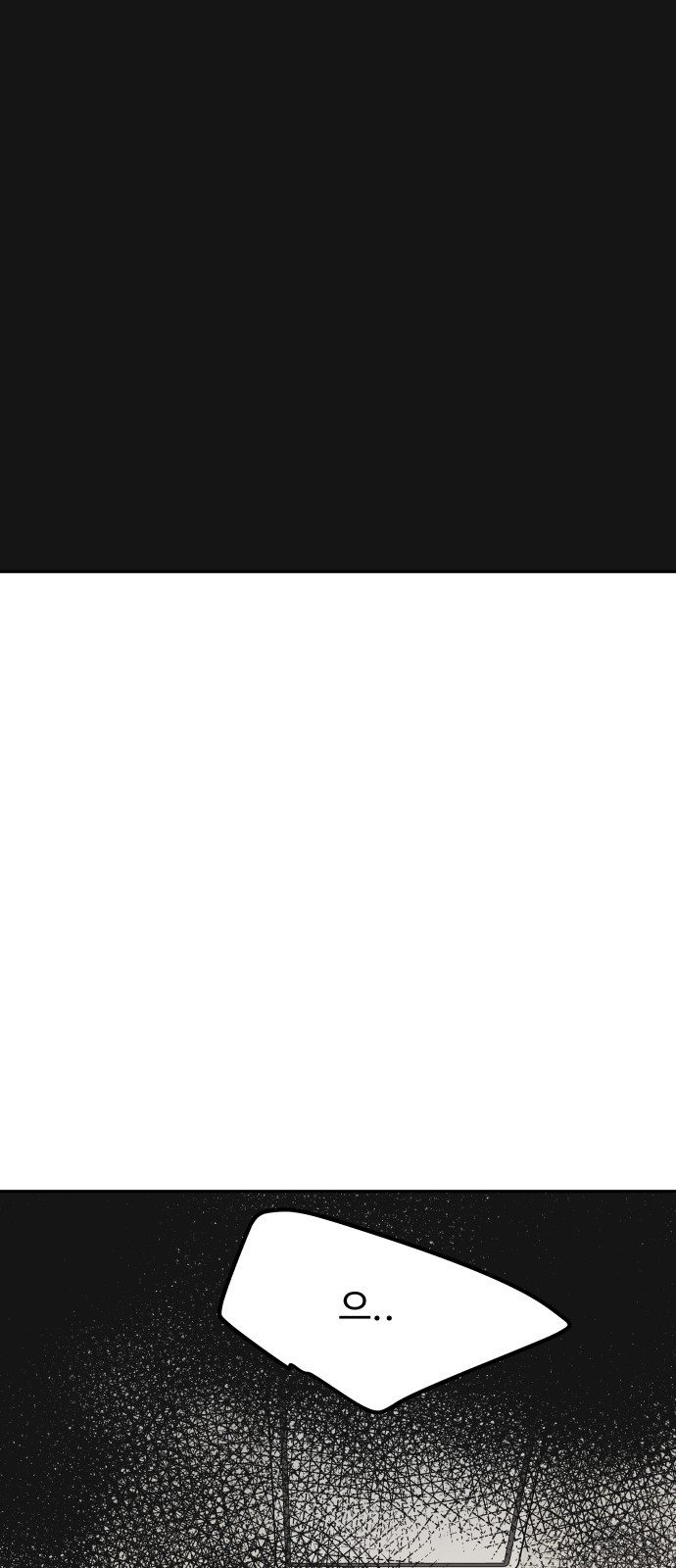 98 페이지