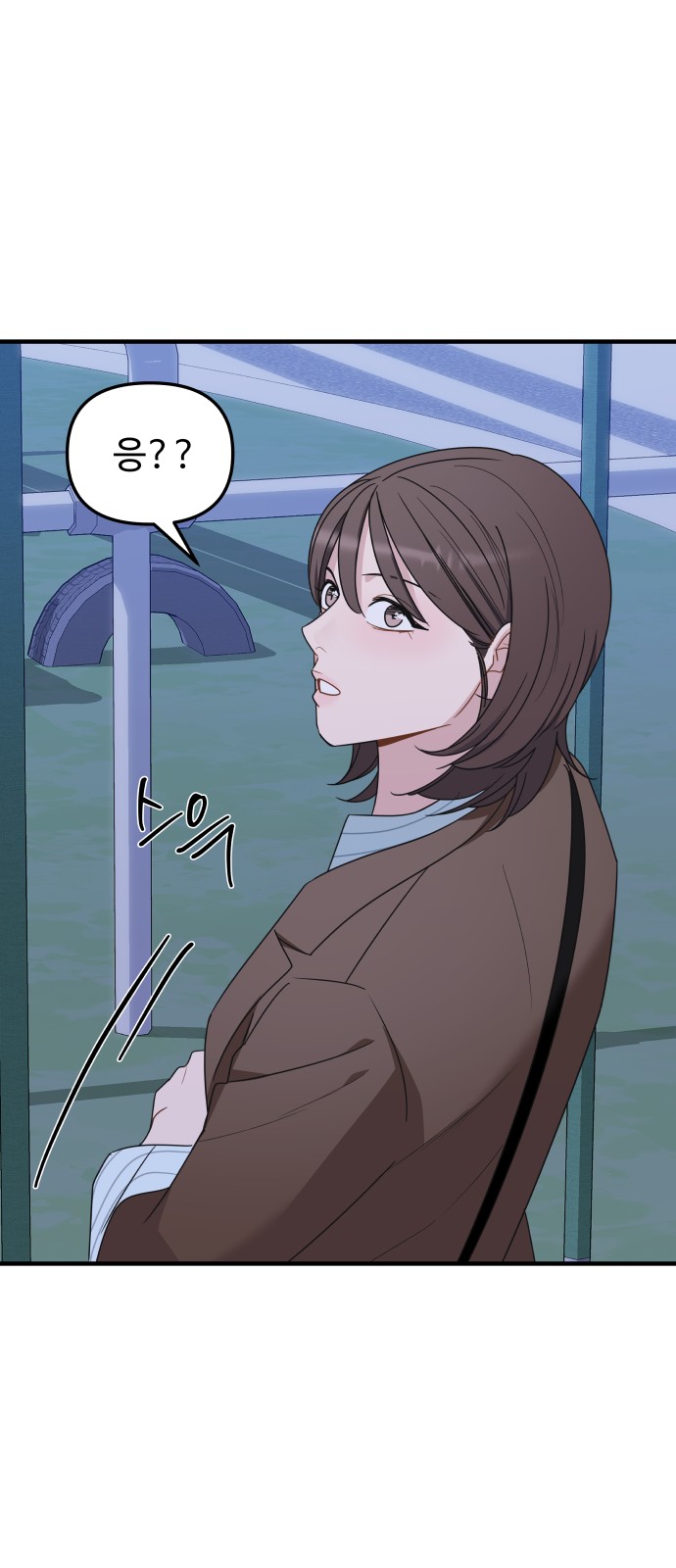 73 페이지