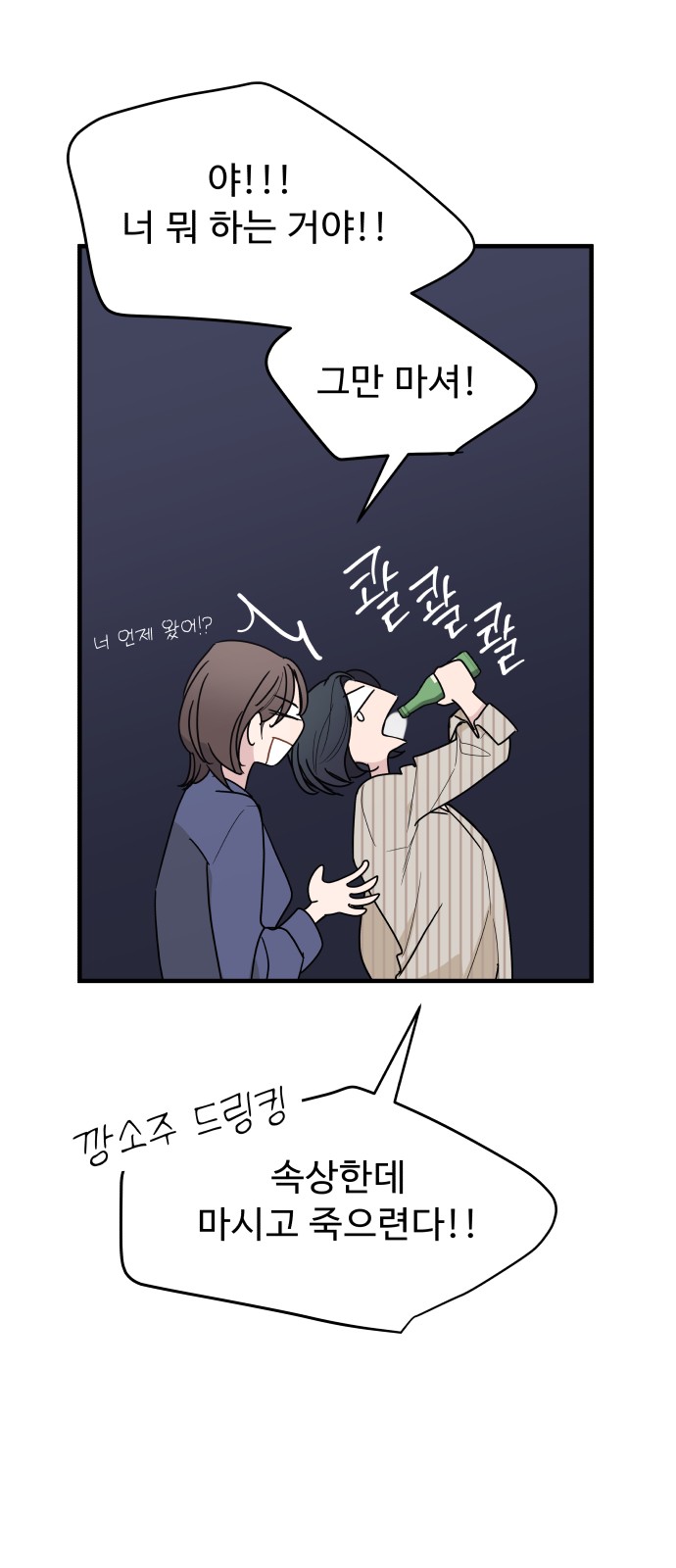 56 페이지