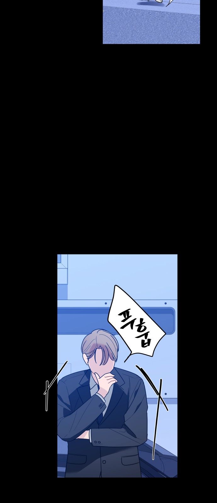 49 페이지