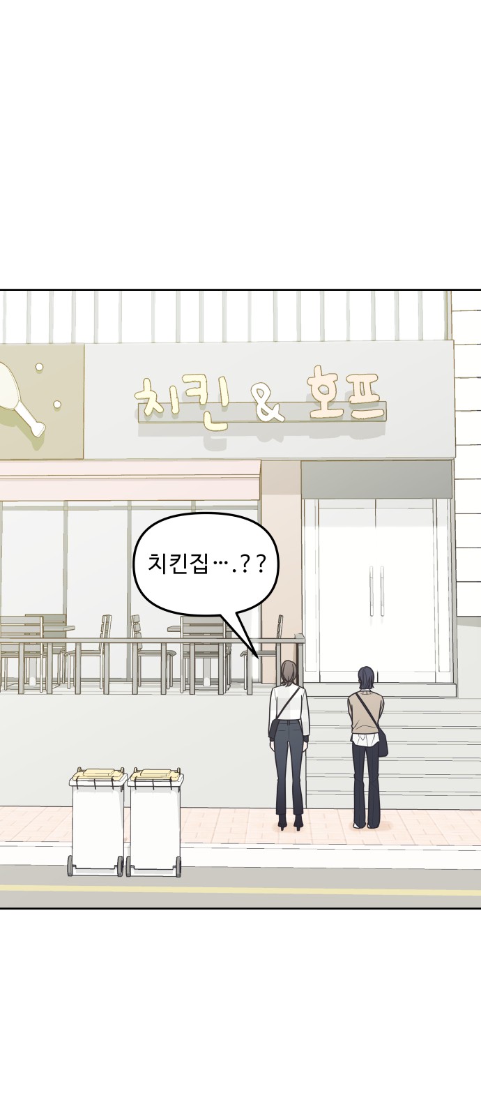 32 페이지