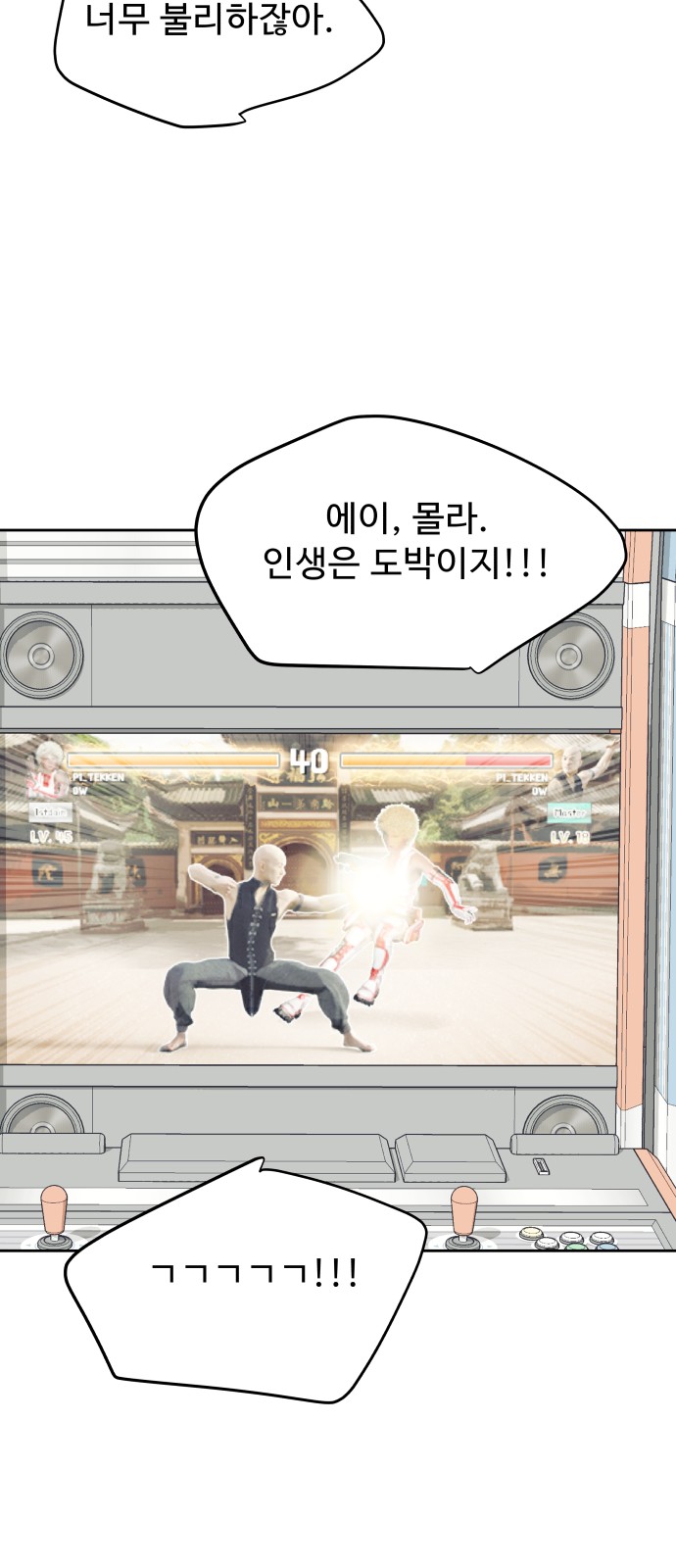 30 페이지