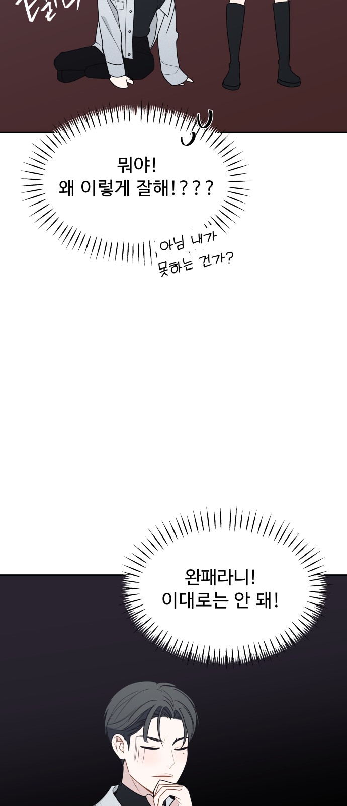 42 페이지