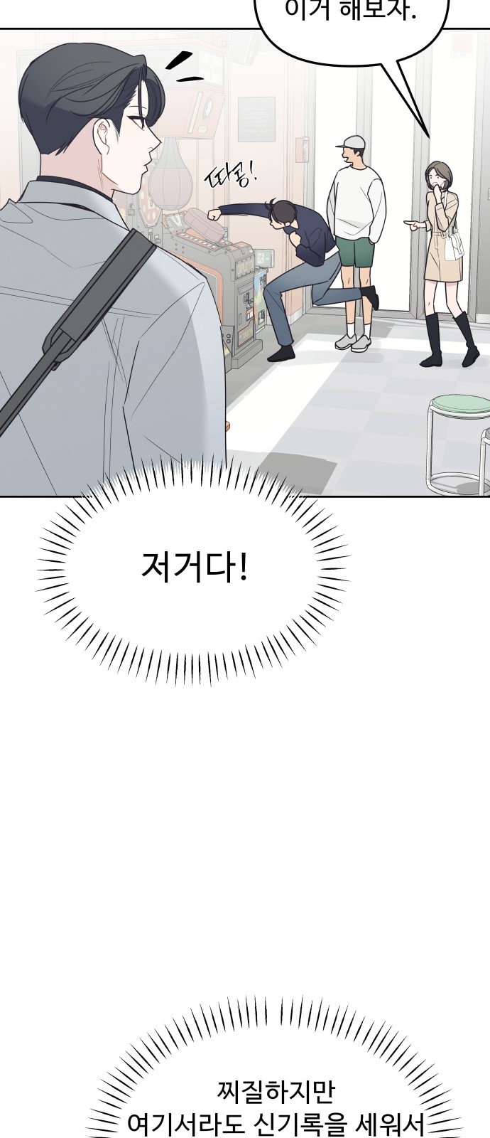 45 페이지