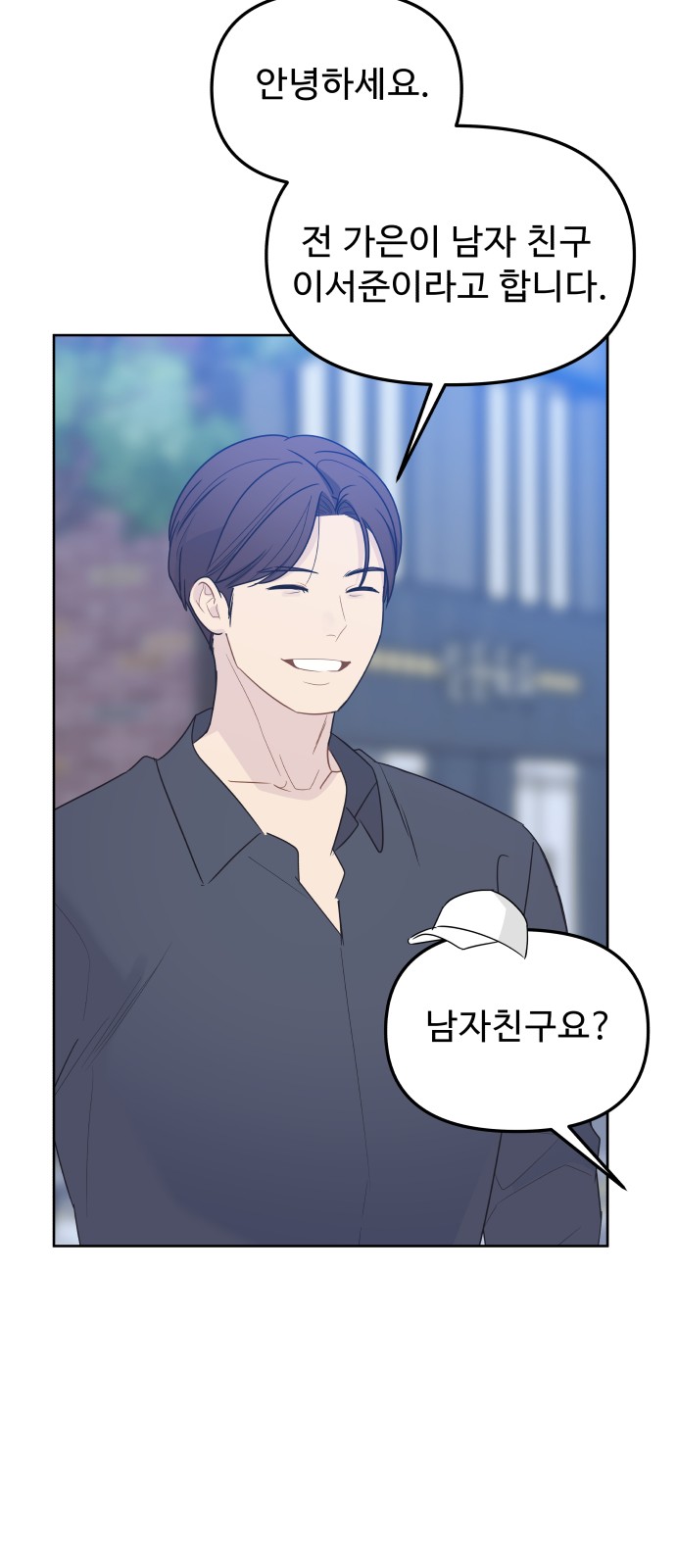 73 페이지