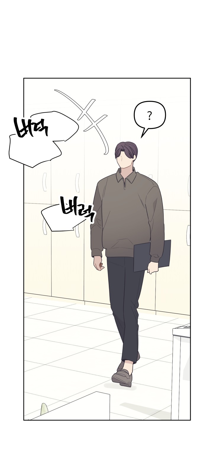 22 페이지
