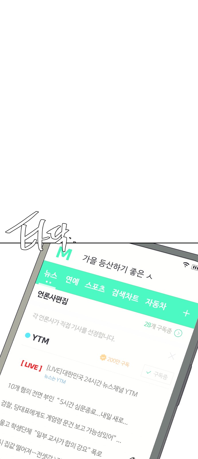 1 페이지