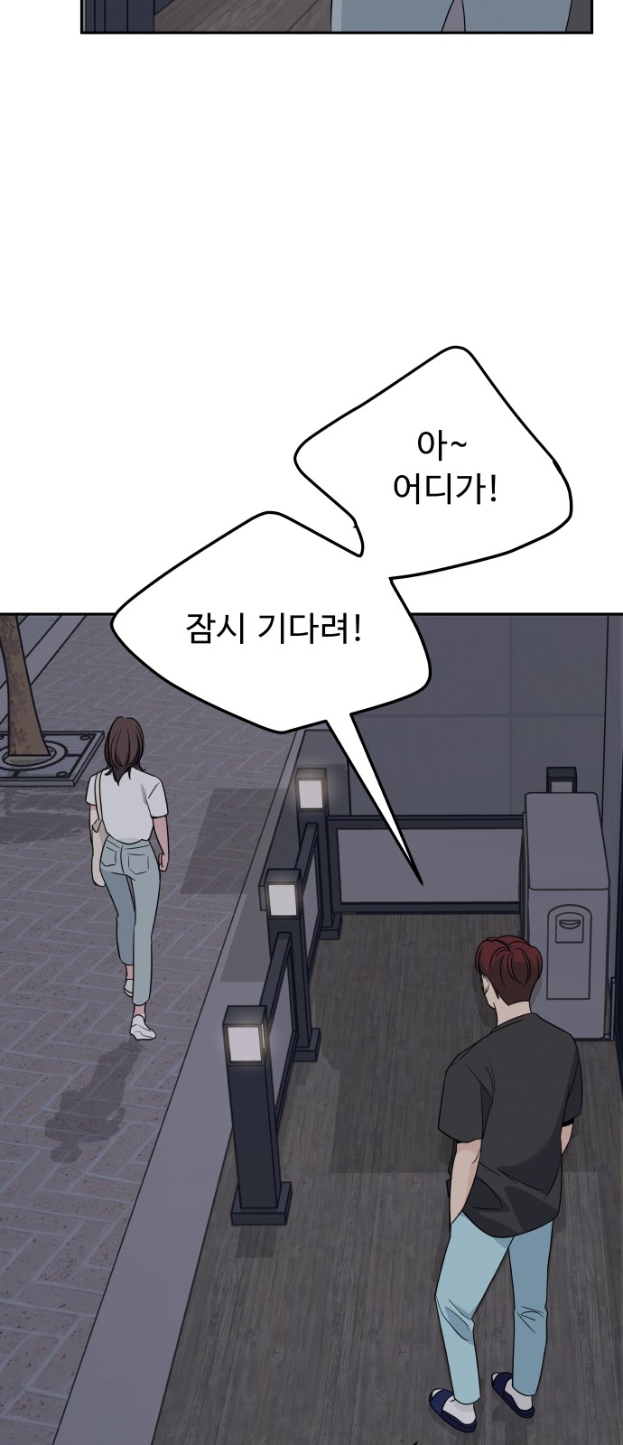 47 페이지