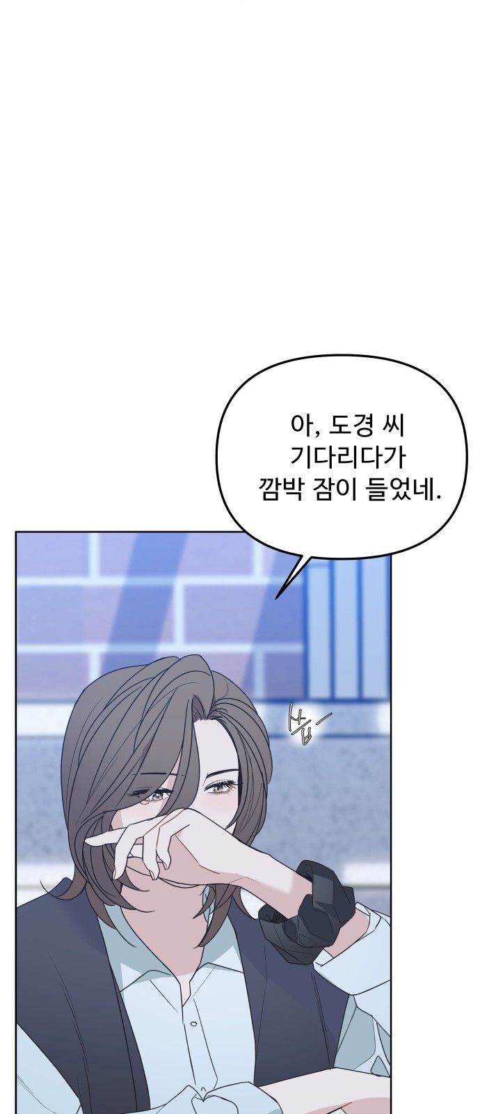 28 페이지