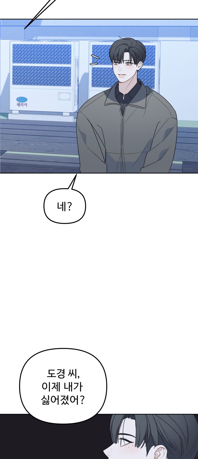 41 페이지