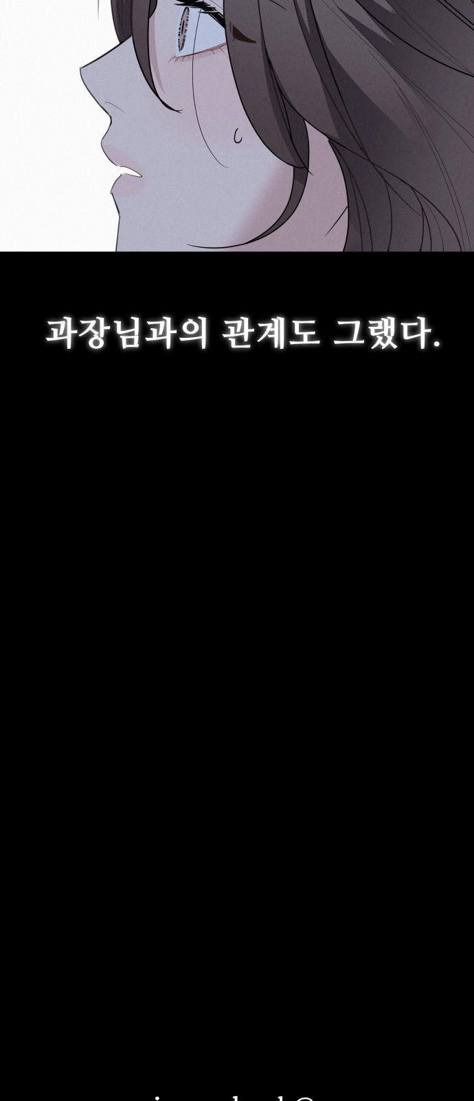 78 페이지