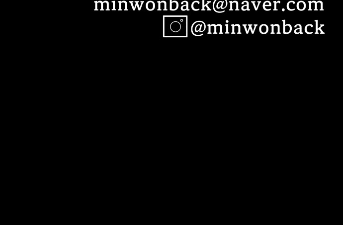 79 페이지