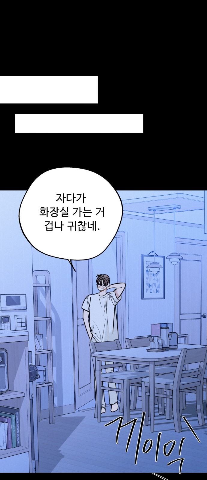 40 페이지