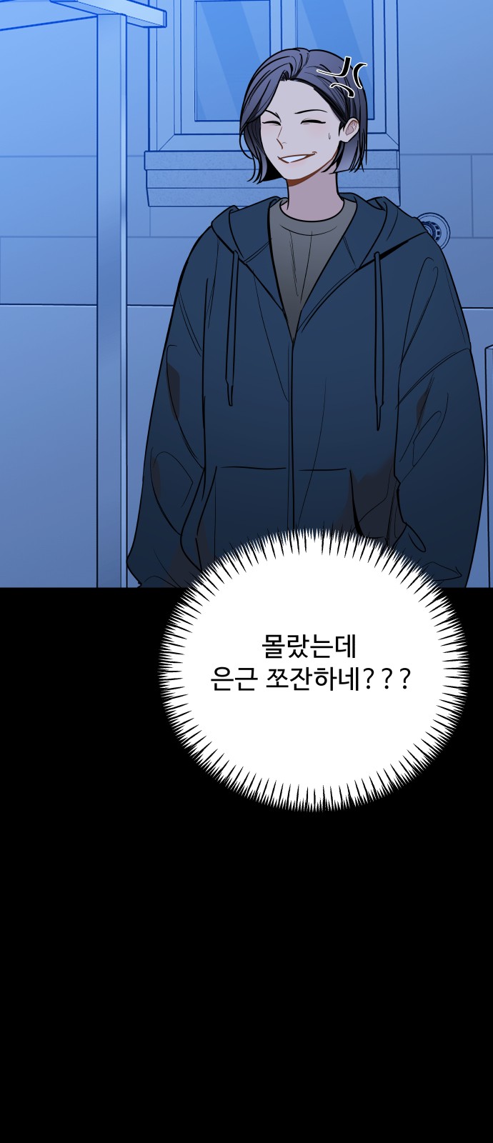 72 페이지