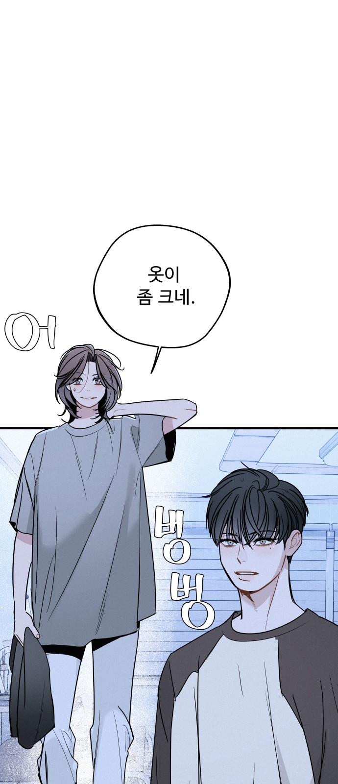 63 페이지