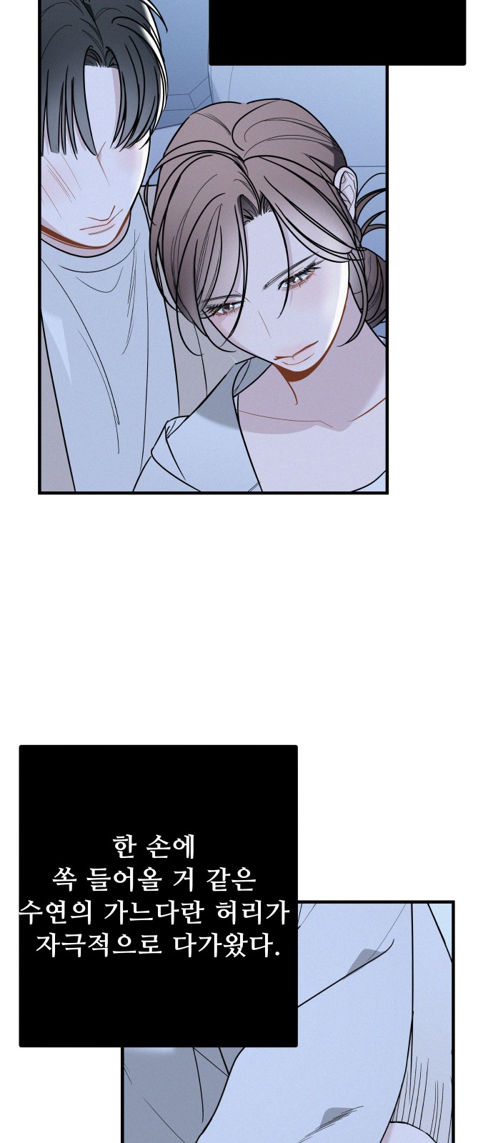 49 페이지