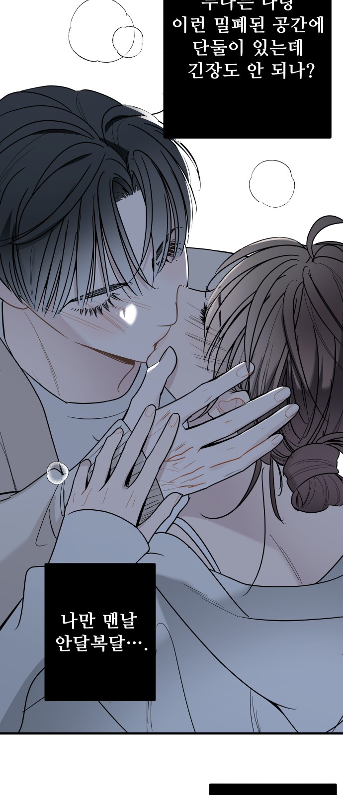 57 페이지