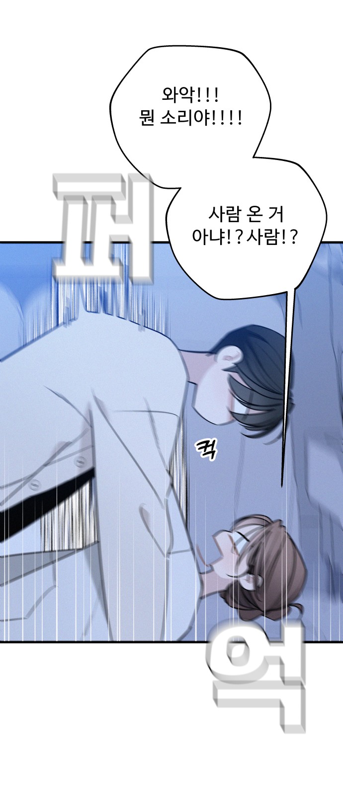 6 페이지
