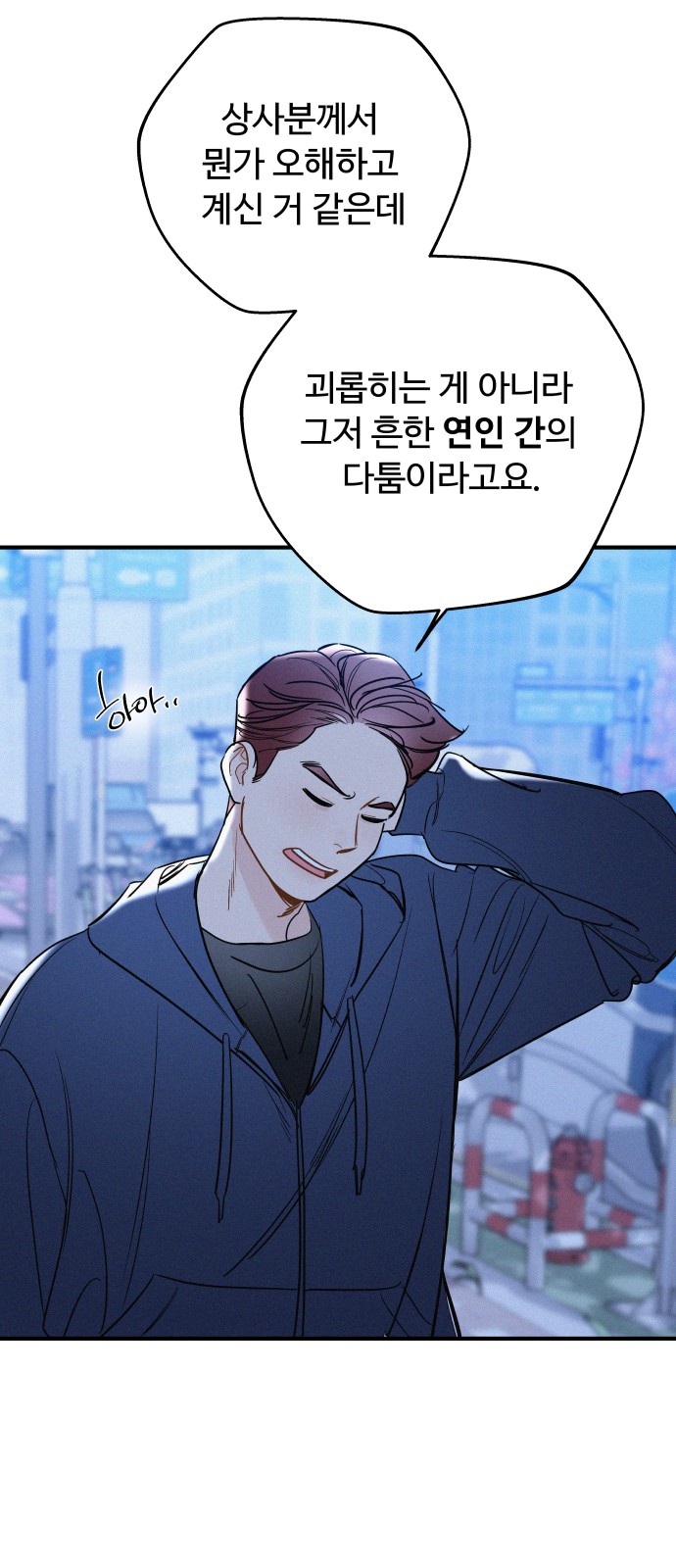 18 페이지