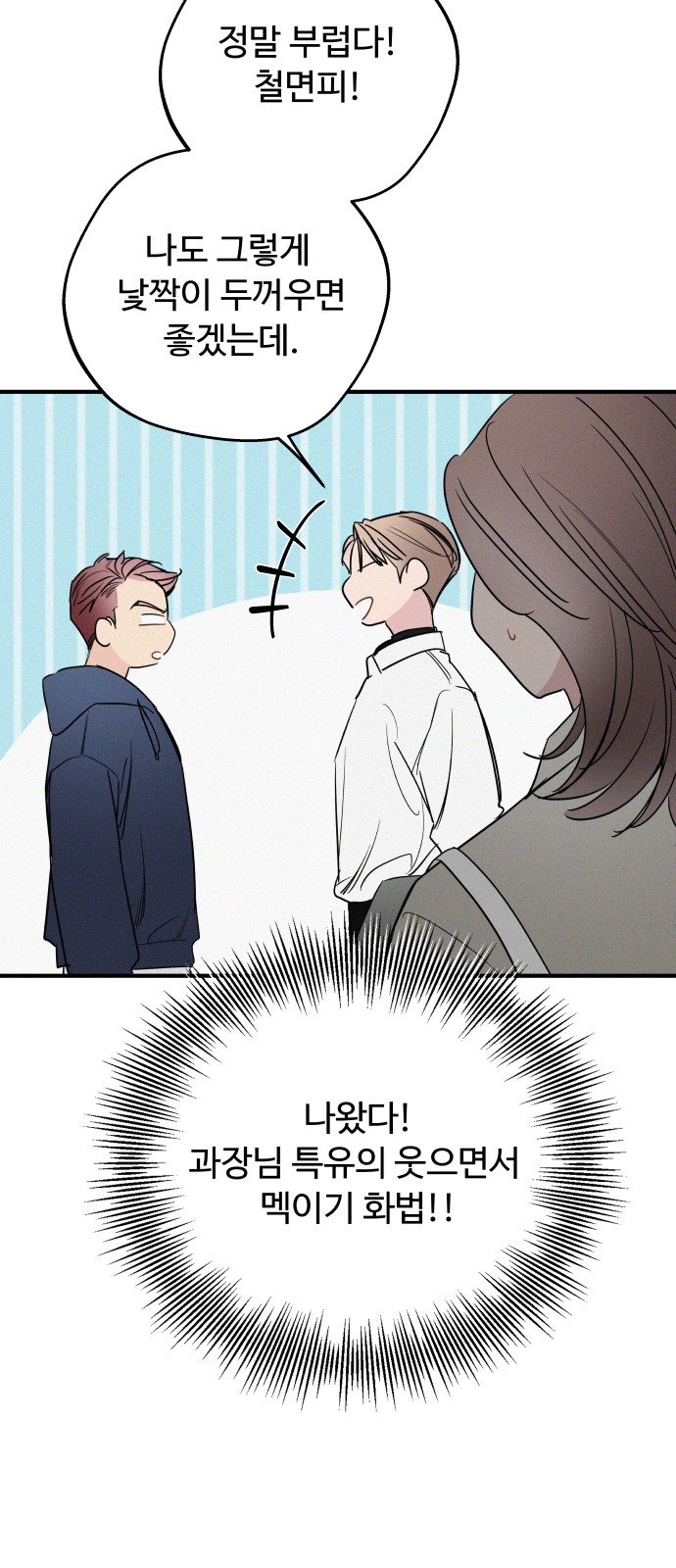23 페이지