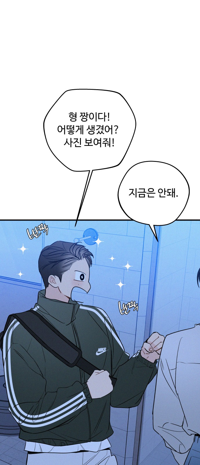 22 페이지