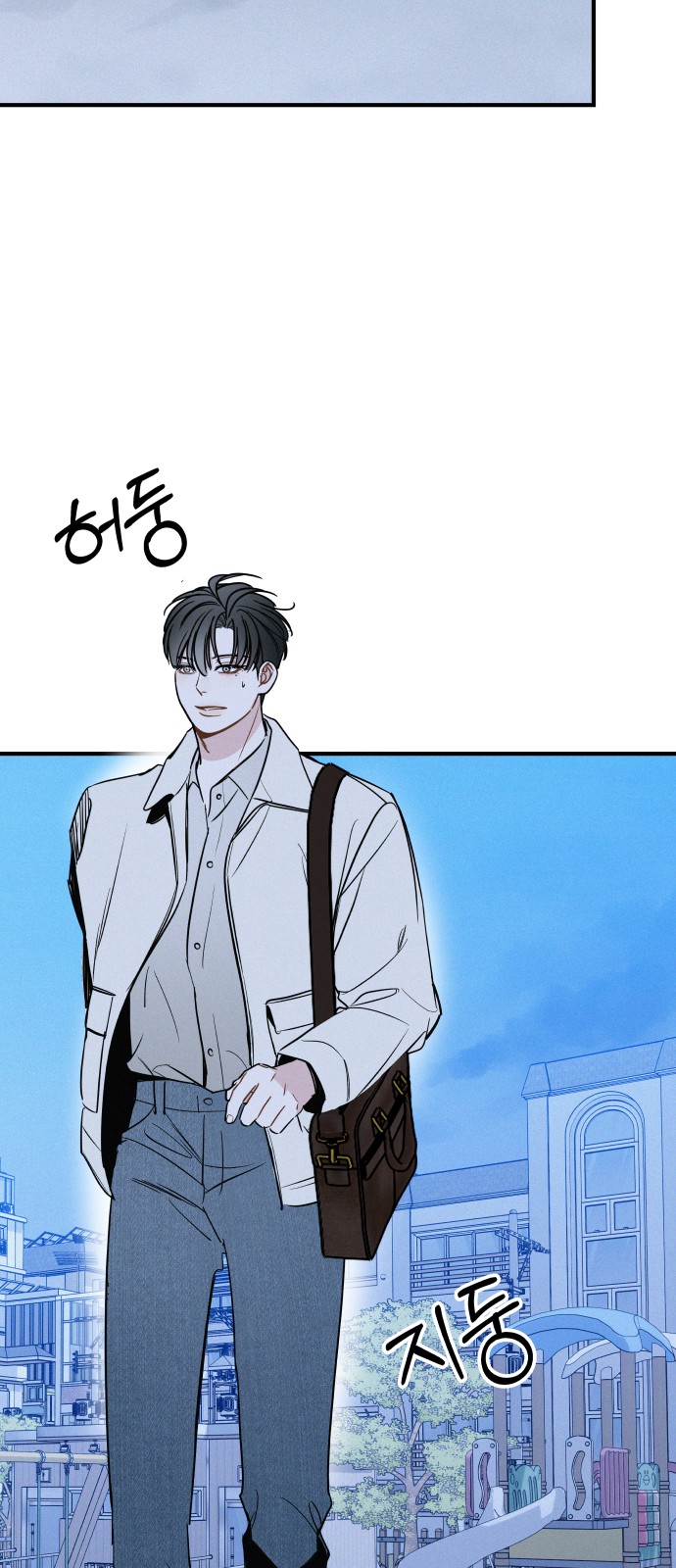 43 페이지
