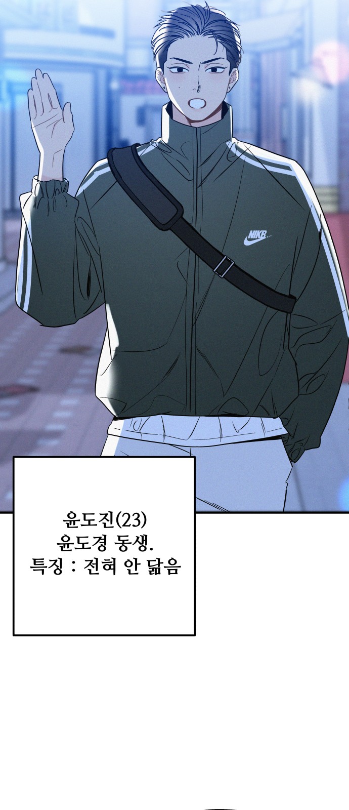 6 페이지