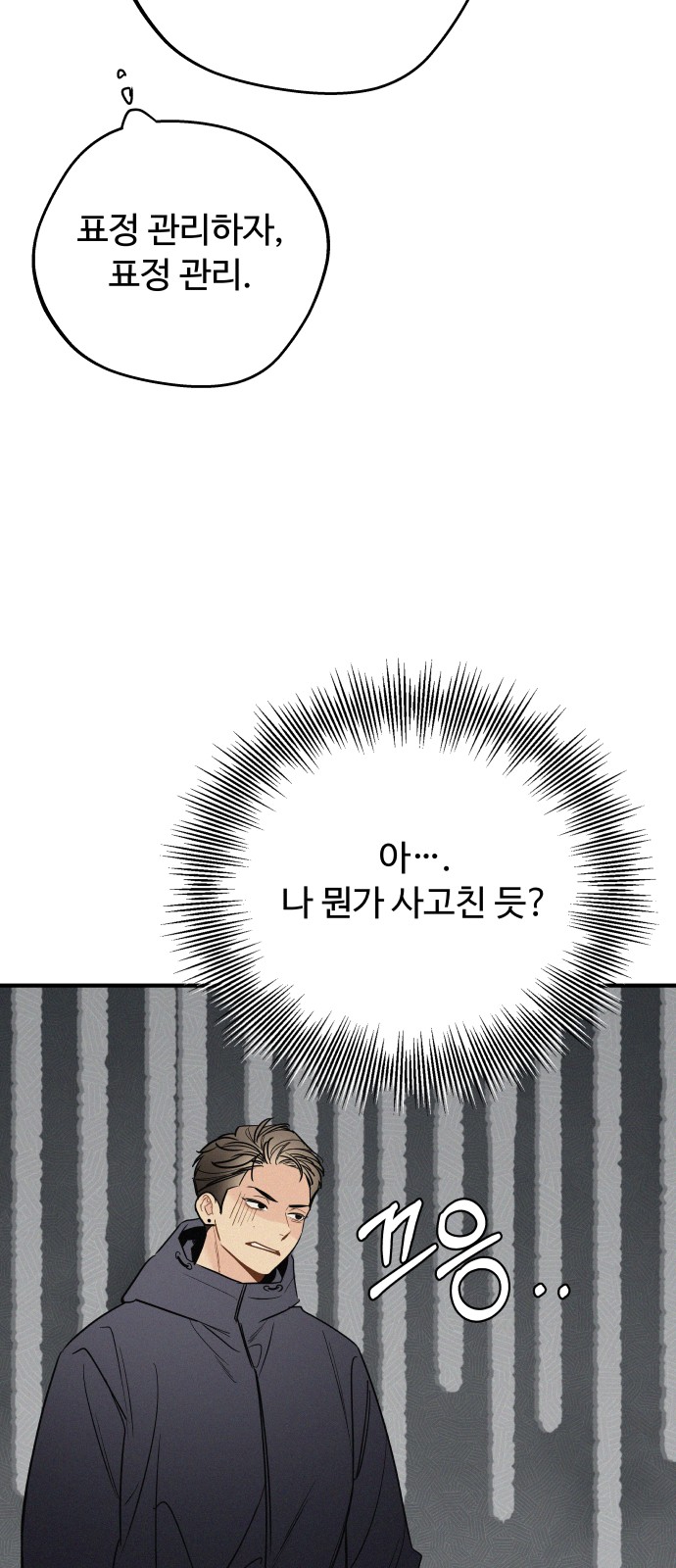 45 페이지