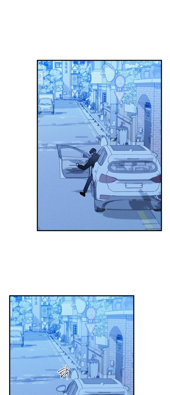 40 페이지