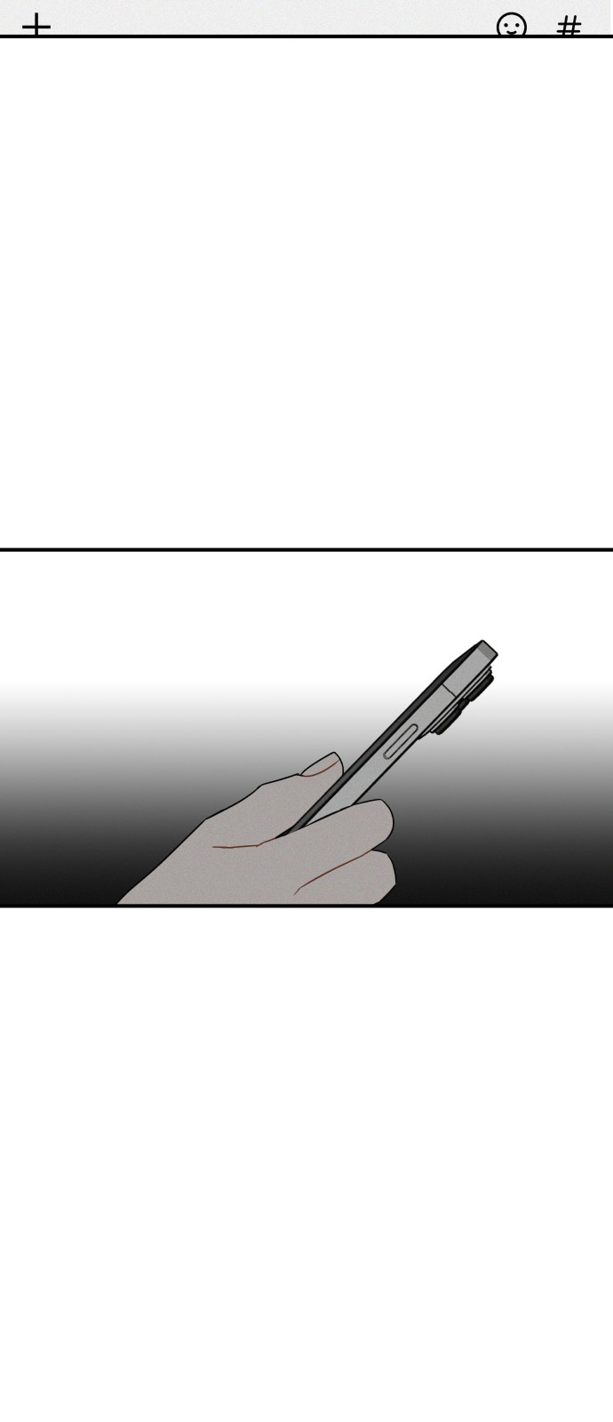 83 페이지