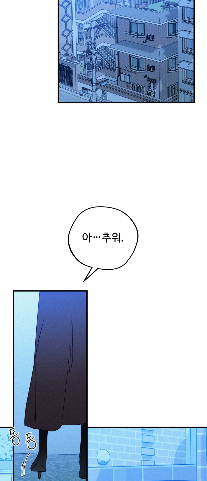 63 페이지