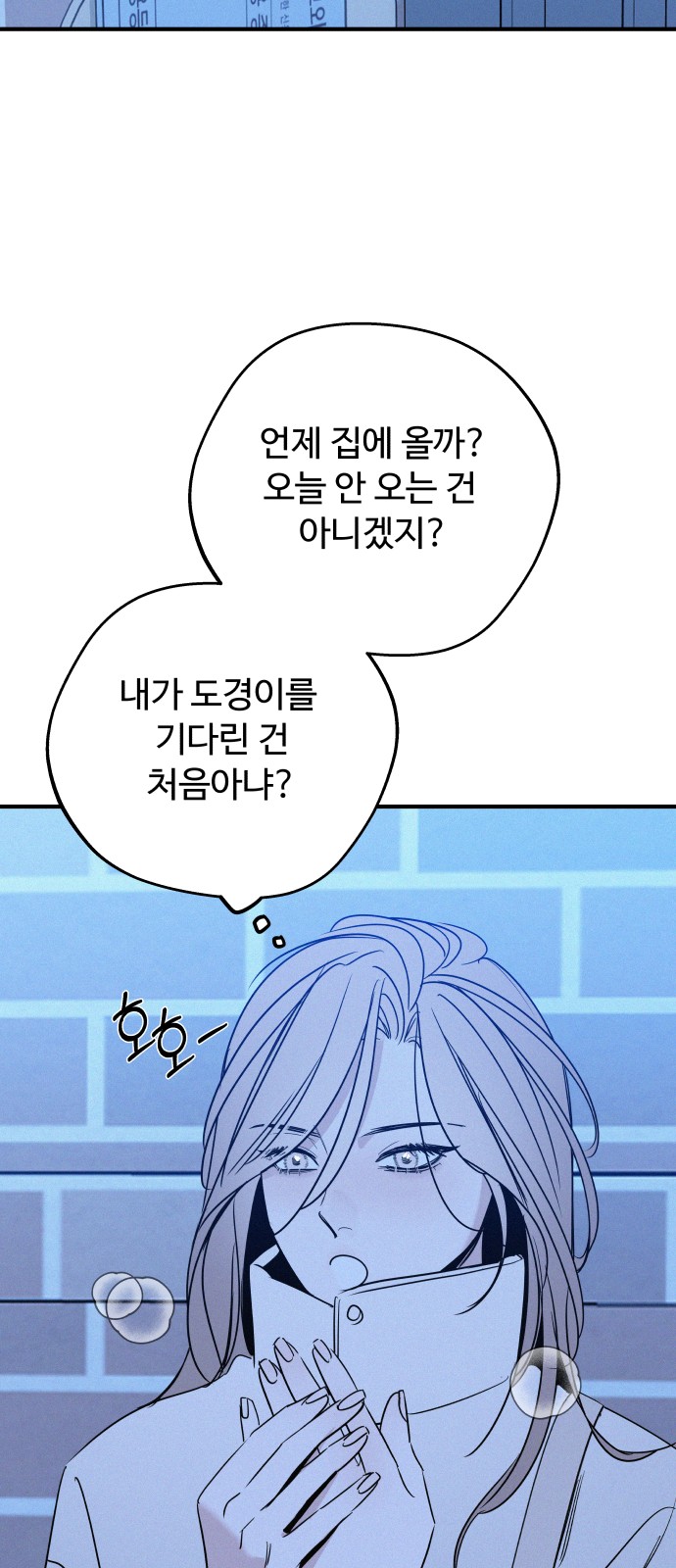 66 페이지