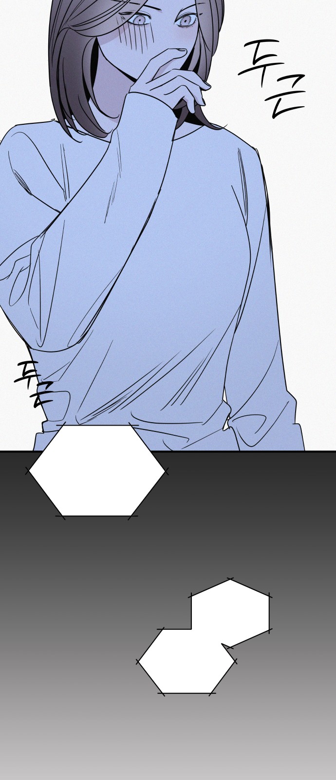 72 페이지