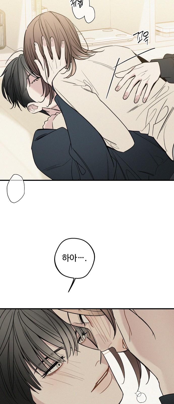 37 페이지