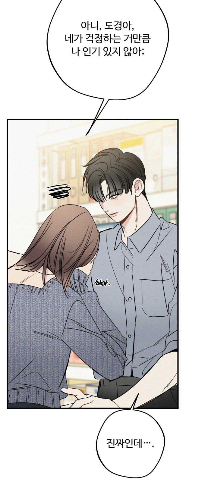 46 페이지