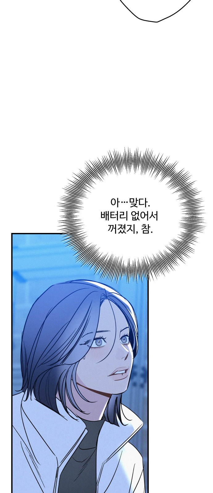62 페이지