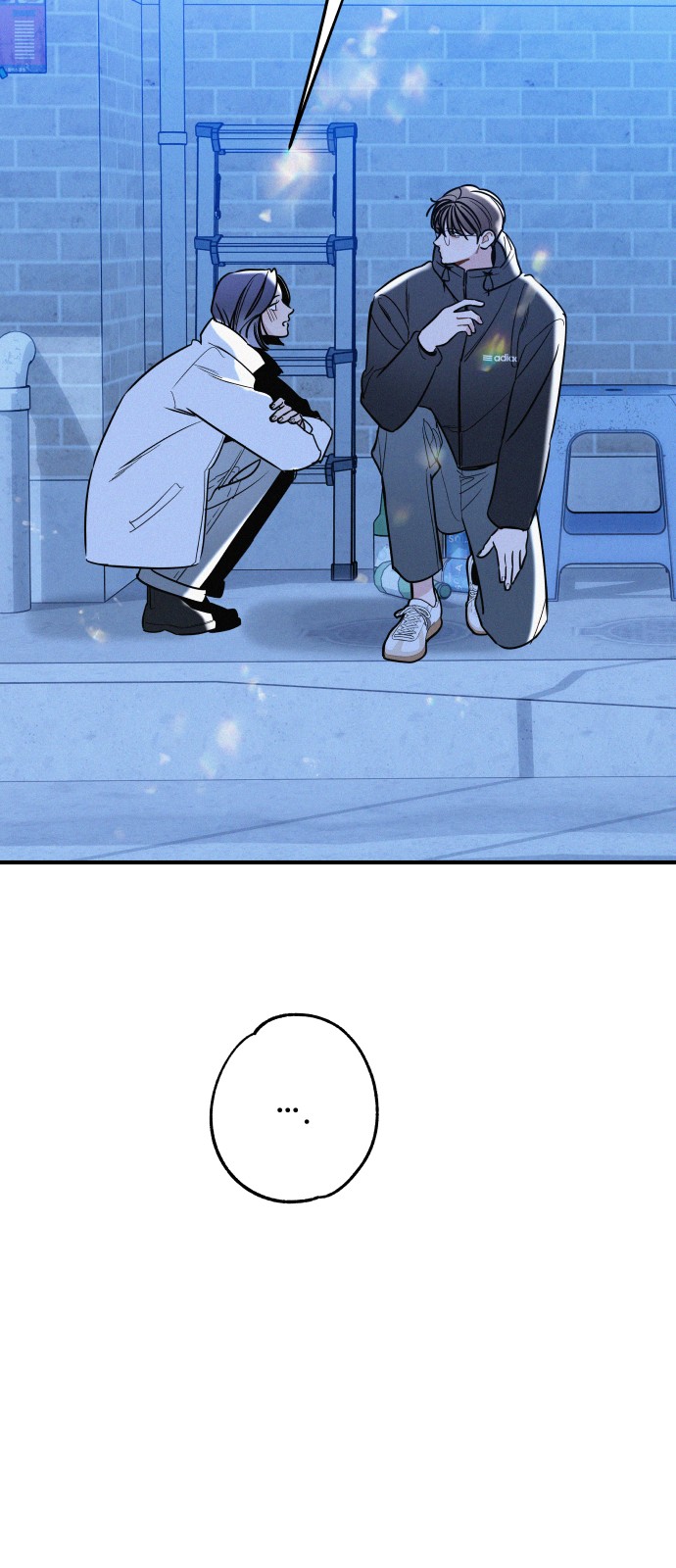 73 페이지