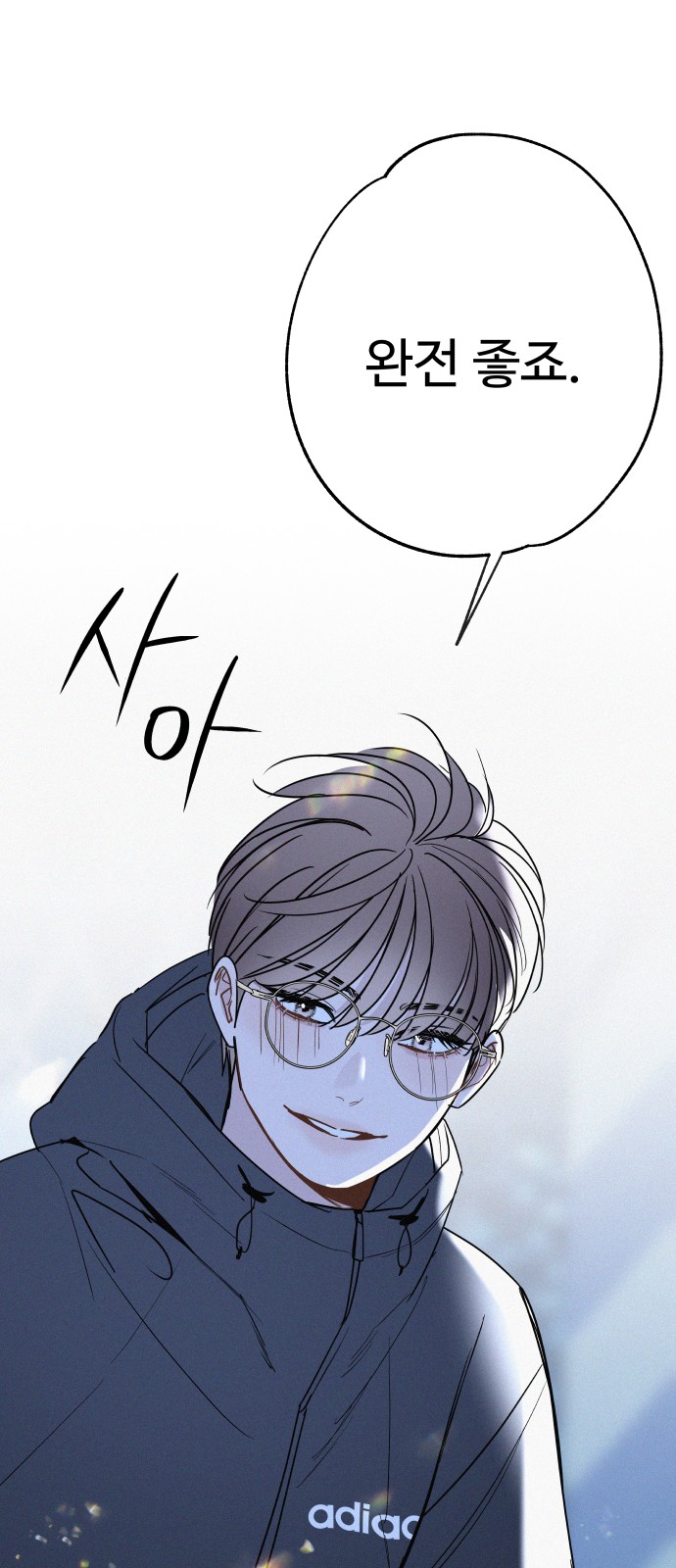 75 페이지