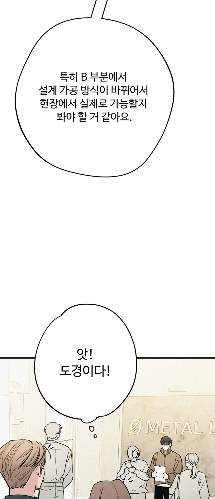 45 페이지