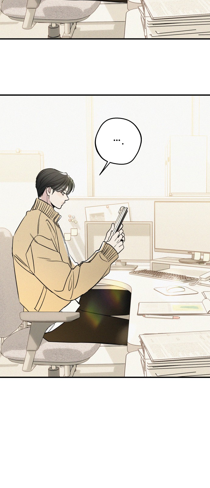 61 페이지