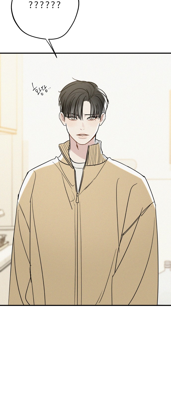 75 페이지